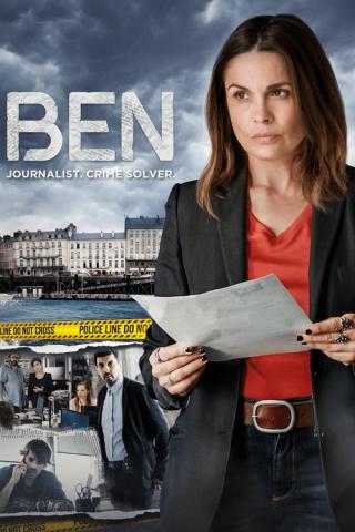 Бен (2018)