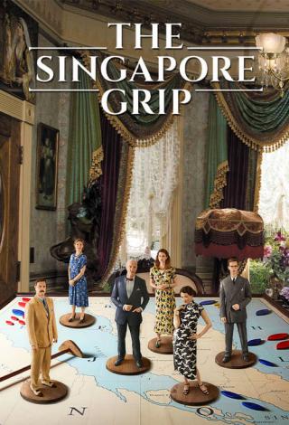Захват Сингапура (2020)