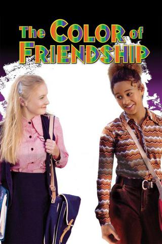Все цвета дружбы (2000)